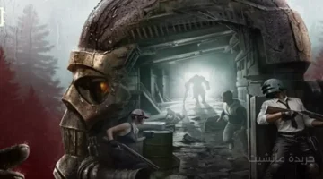 مفاجأة للاعبين.. حزمة تحديثات جديدة تعيد تعريف المنافسة في ببجي موبايل 1